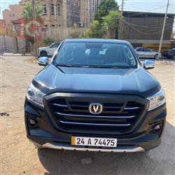 Changan Hunter